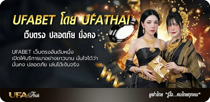โปรโมชั่น กระดาษคําตอบ คอร์ด แนะนำ — แทงบอลออนไลน์ คาสิโน หวย มวย สล็อต ครบวงจร