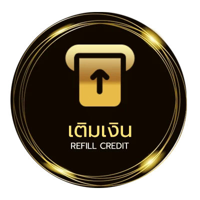 ระบบฝากถอน กระดาษคําตอบ คอร์ด ไว 24 ชั่วโมง
