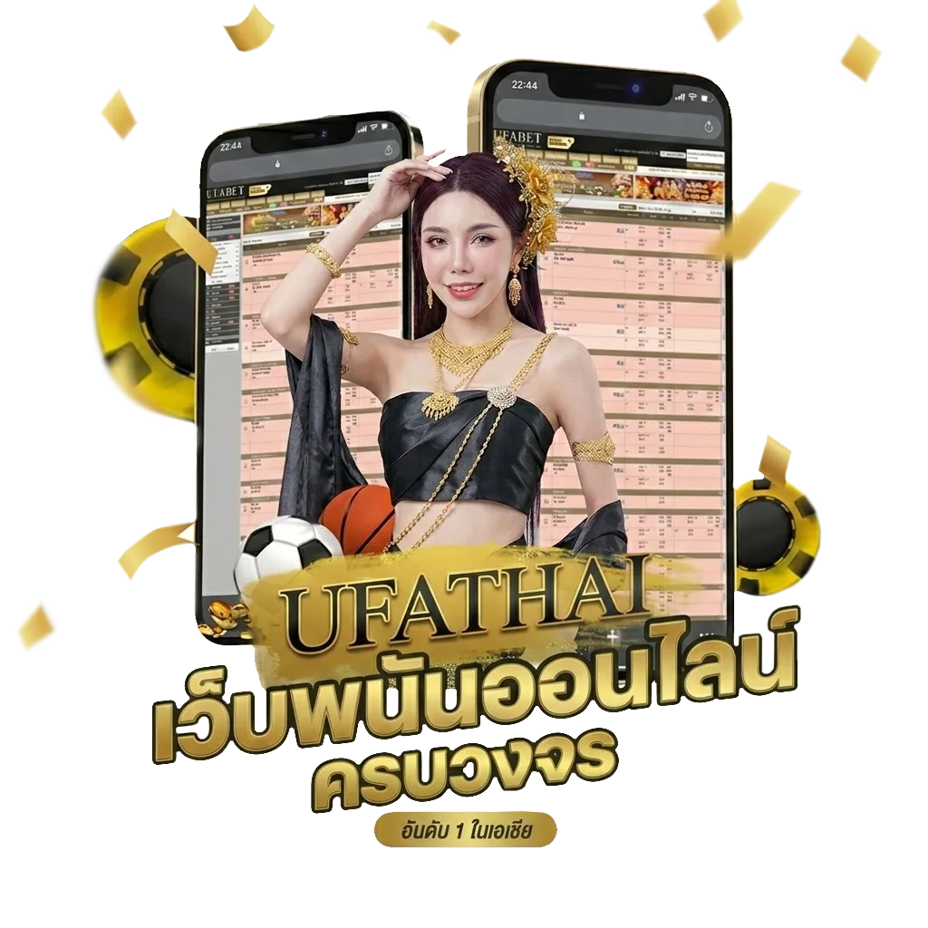กระดาษคําตอบ คอร์ด โบนัส — สมาชิกทุกคน